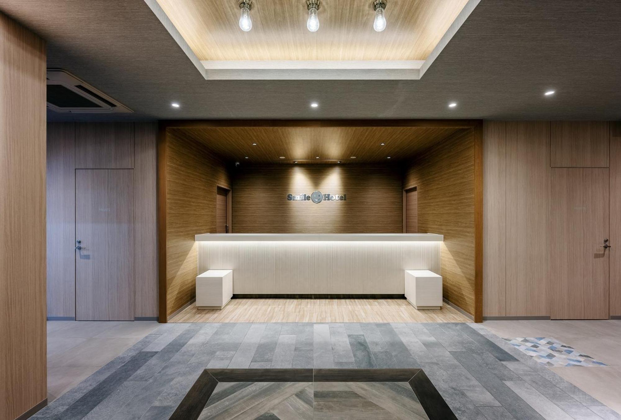 Smile Hotel Okayama Dış mekan fotoğraf