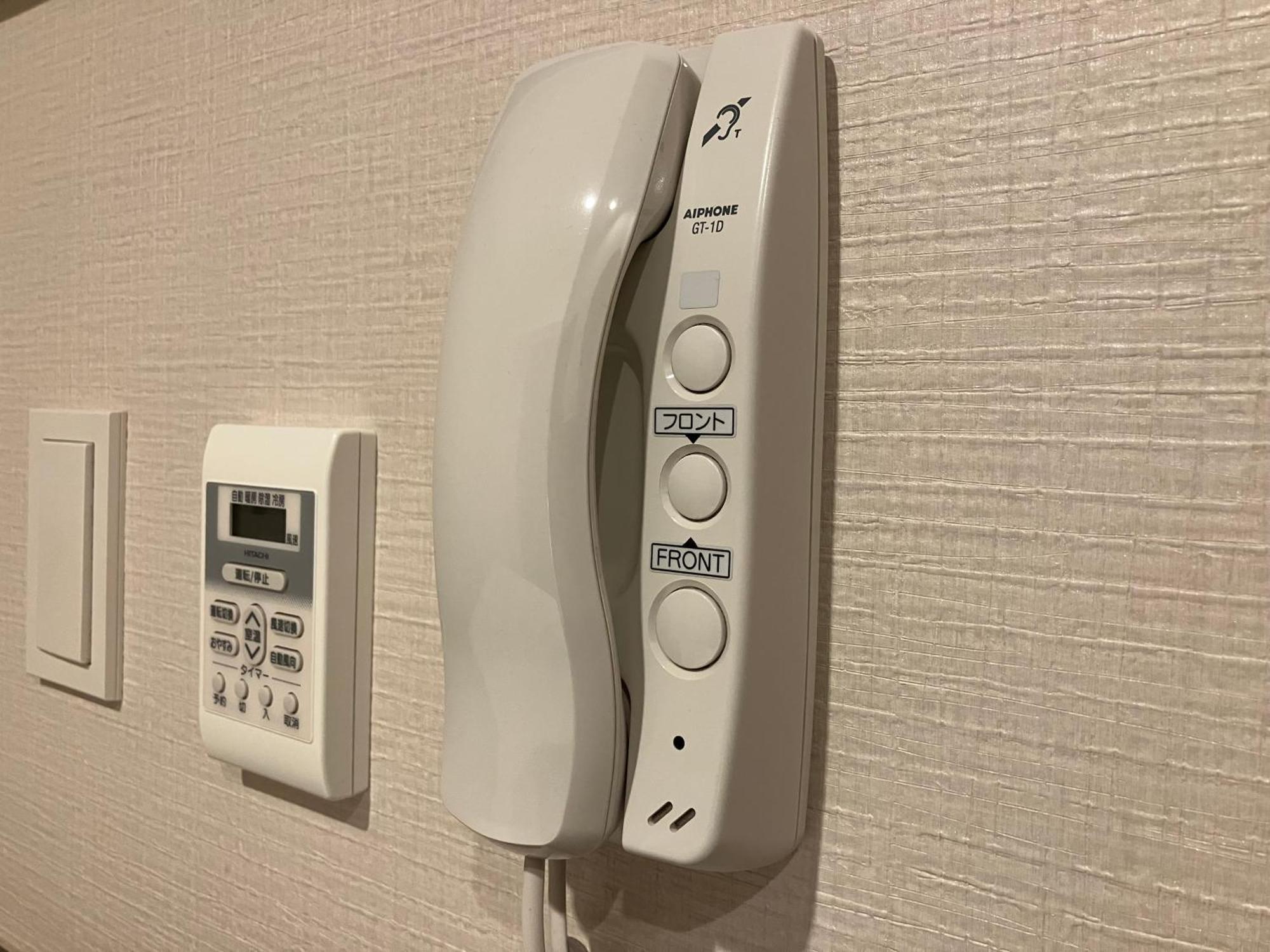 Smile Hotel Okayama Dış mekan fotoğraf